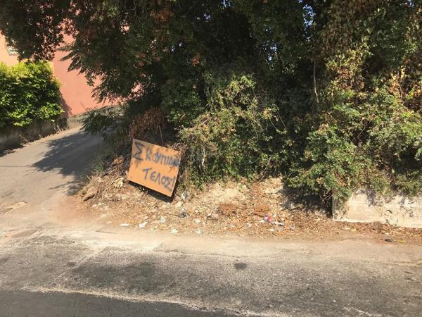Αφαντοι οι κάδοι απορριμμάτων στην Κέρκυρα – Έκκληση του δήμου να επιστραφούν