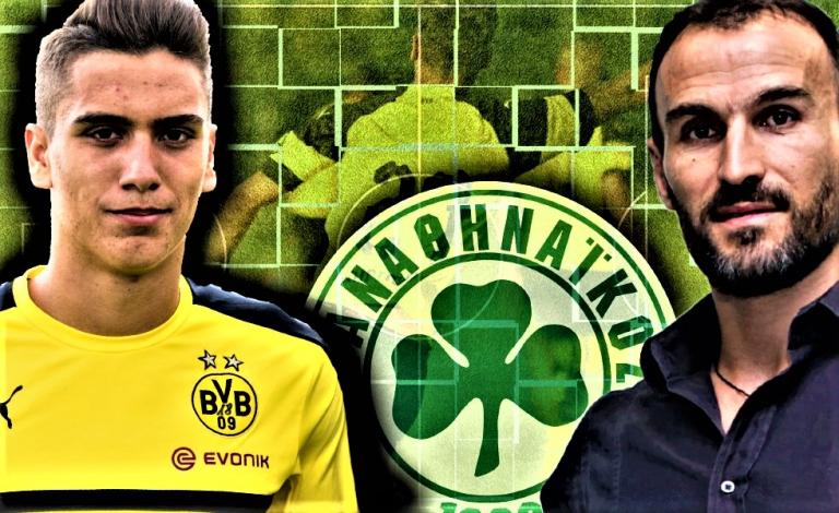 Ομάδα με χρυσό μέλλον ή μίας χρήσης στον Παναθηναϊκό