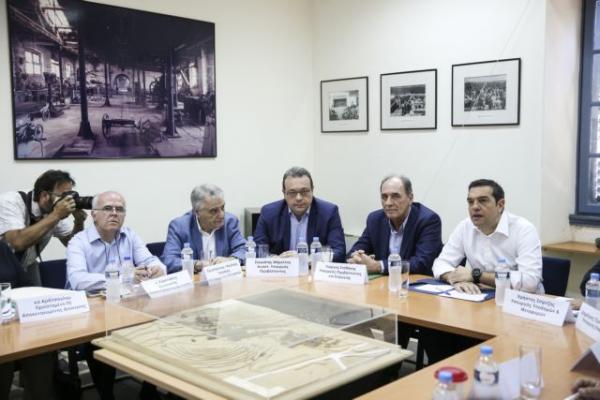 Editorial Ta Nea: Vision