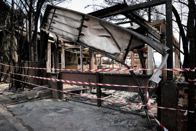 Πυρκαγιές: Στις 1.761 οι αιτήσεις για την έκτακτη εφάπαξ ενίσχυση