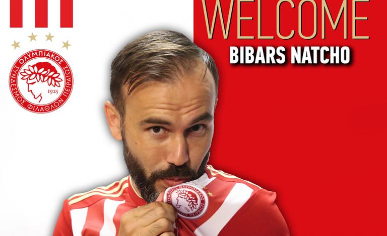 Η «βόμβα» έσκασε: Ο Νάτχο στον Ολυμπιακό