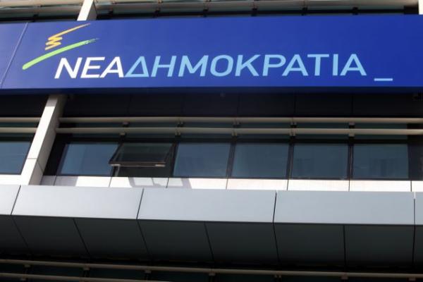 ΝΔ: Yβρις Πολάκη ότι οι νεκροί στο Μάτι «θολώνουν την εικόνα»