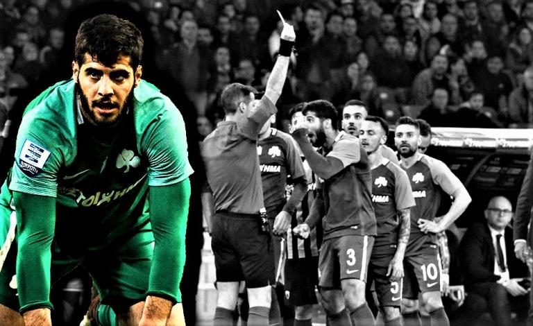 Η Λας Πάλμας του Χιμένεθ θέλει τον Ινσούα