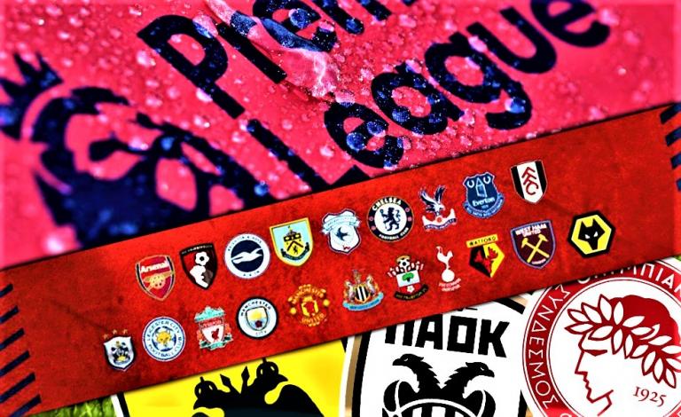 Όλη η Ευρώπη κυνηγάει… τις αγγλικές ευκαιρίες