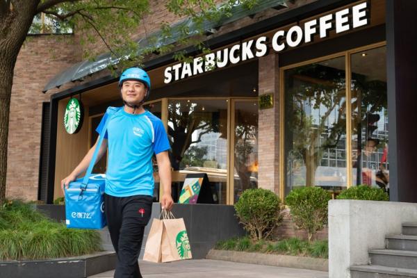 Starbucks και Alibaba ενώνουν τις δυνάμεις τους