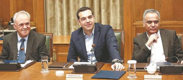 Tsipras postpones cabinet reshuffle
