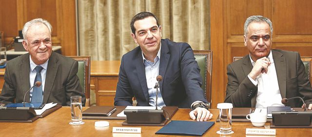 Tsipras postpones cabinet reshuffle