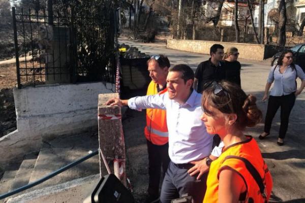 Editorial Ta Nea: Outcry