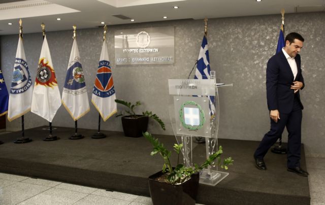 Editorial To Vima: Chain of disaster