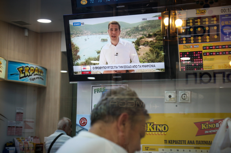 Διάγγελμα Τσίπρα : Συμβολισμοί χωρίς ουσία