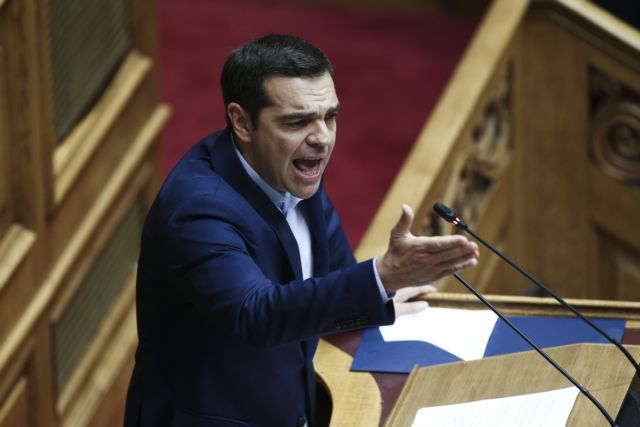 Editorial: Mr. Tsipras should leave in a decent, organised manner