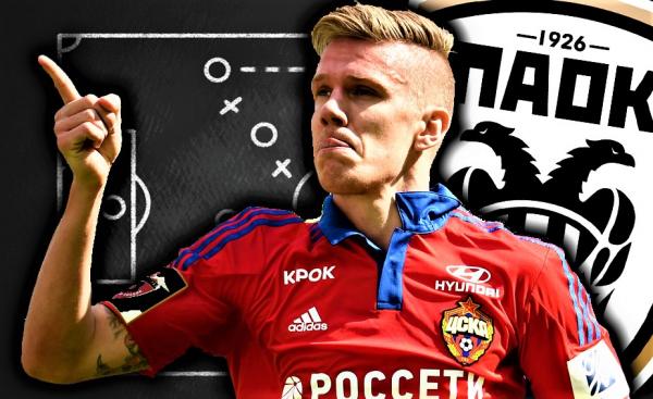 Στη Θεσσαλονίκη αύριο ο Βέρνμπλουμ