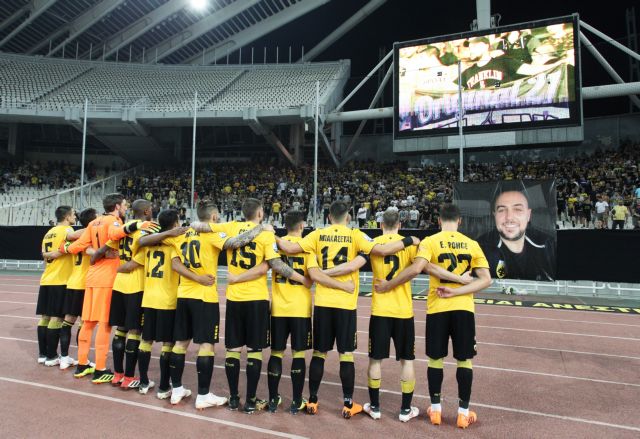 «Φτερά» έκαναν περίπου 15.000 εισιτήρια της ΑΕΚ με τη Βίντι