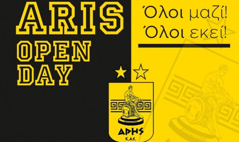 Ανοιχτή προπόνηση για τον Άρη