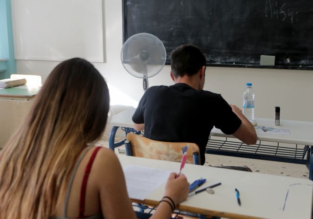 Πανελλαδικές 2019 : Καταργείται η μετάφραση γνωστού κειμένου στα Αρχαία Ελληνικά