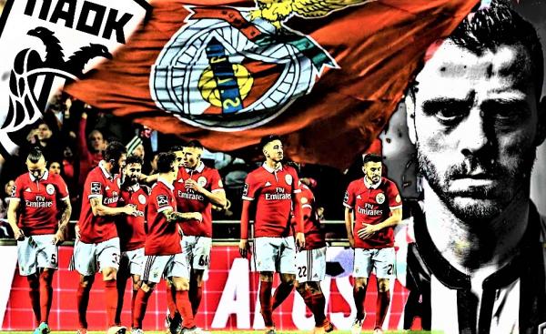 Το Πορτογαλικό ποδόσφαιρο μετράει περισσότερο από τη Μπενφίκα