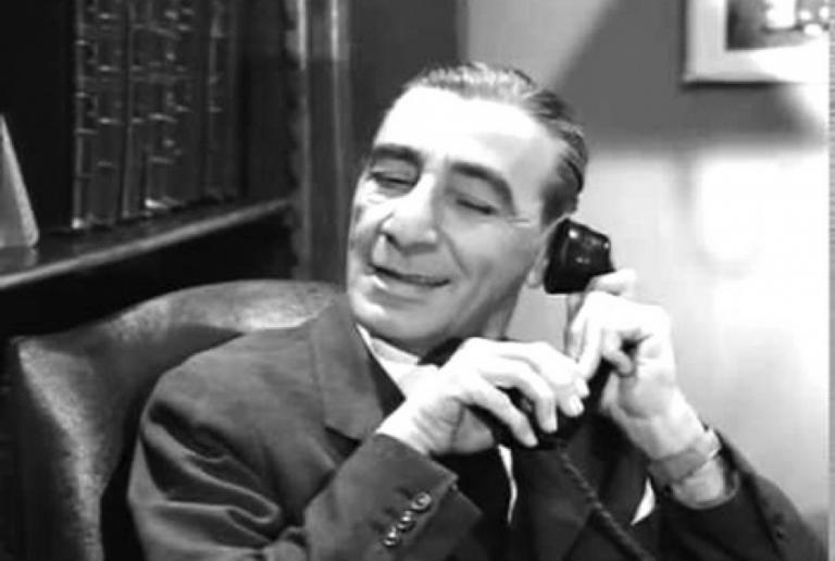 Πρωθυπουργός Καλοχαιρέτας