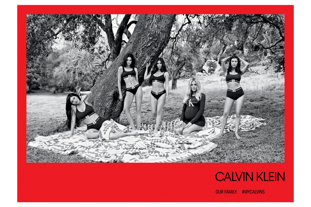 Οι αδελφές Καρντάσιαν παίζουν χαλασμένο τηλέφωνο