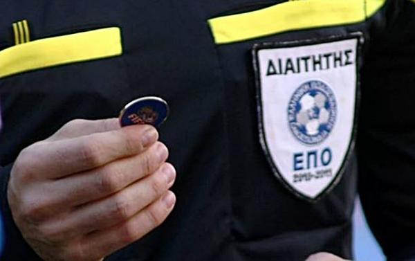 Με δικό τους αυτοκίνητο και σε ομάδες οι διαιτητές στο σεμινάριο στο Καρπενήσι