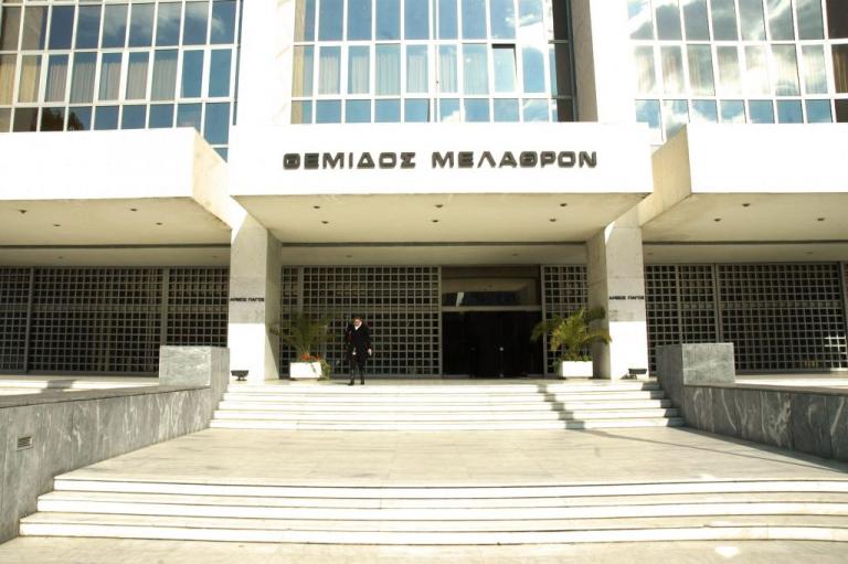 Δικαστές κατά κυβέρνησης για τις προαγωγές στον Άρειο Πάγο