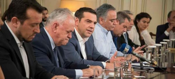 Αντίστροφη μέτρηση