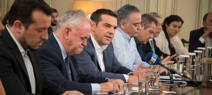 Αντίστροφη μέτρηση