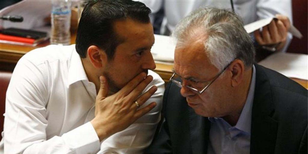 Το προοδευτικό προσκλητήριο και η ακροδεξιά υπόφυση