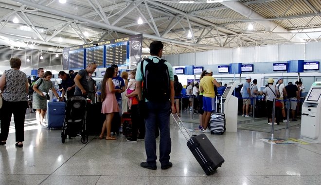 Στάσεις εργασίας πραγματοποιούν οι μηχανικοί ασφαλείας εναέριας κυκλοφορίας