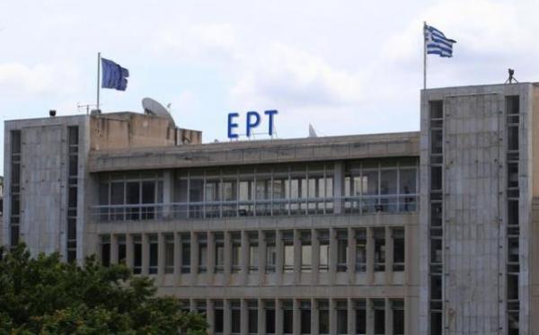 «Χρυσό» θα πληρώνει η ΕΡΤ για κάθε αγώνα της Super League που θα μεταδίδει