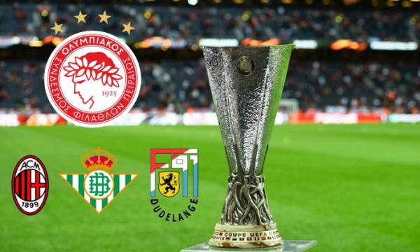 Πρεμιέρα με Μπέτις και φινάλε με Μίλαν στο Καραϊσκάκη ο Ολυμπιακός