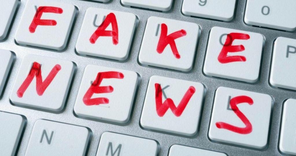 Το τέχνασμα