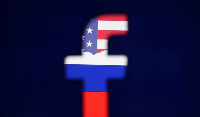 Φόβοι για παρέμβαση χάκερς στις ενδιάμεσες εκλογές των ΗΠΑ