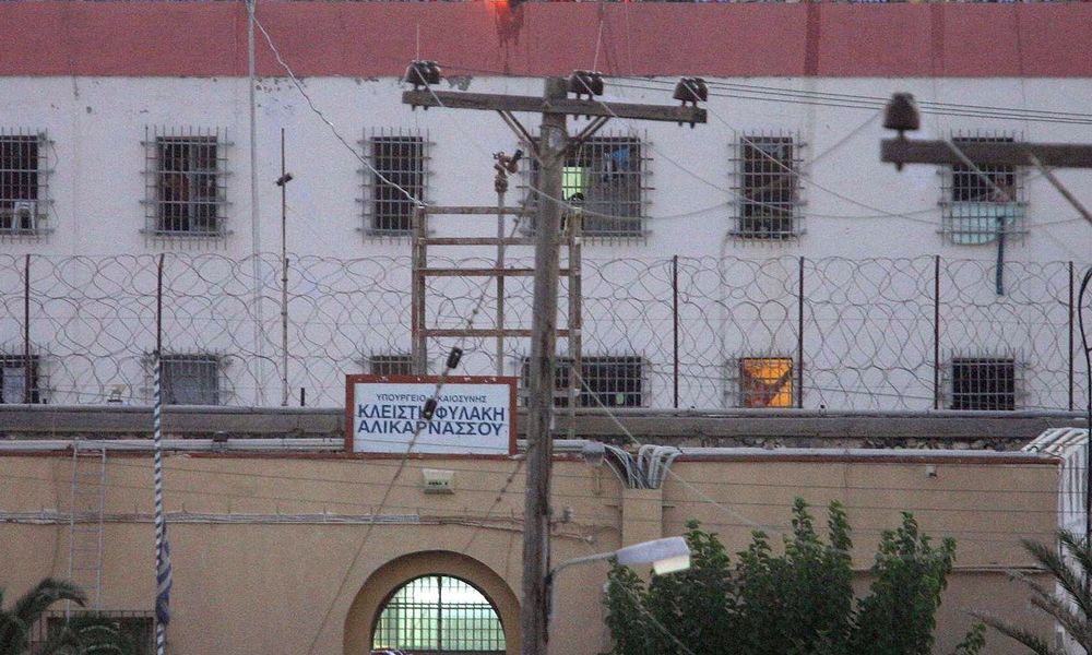 Κρατούμενος βρέθηκε νεκρός στο κελί του στις Φυλακές Αλικαρνασσού