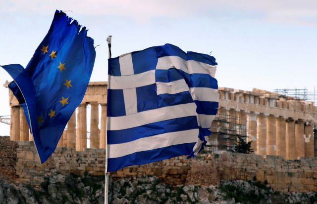 Τα ελληνικά μνημόνια : Μια ευρωπαϊκή τραγωδία
