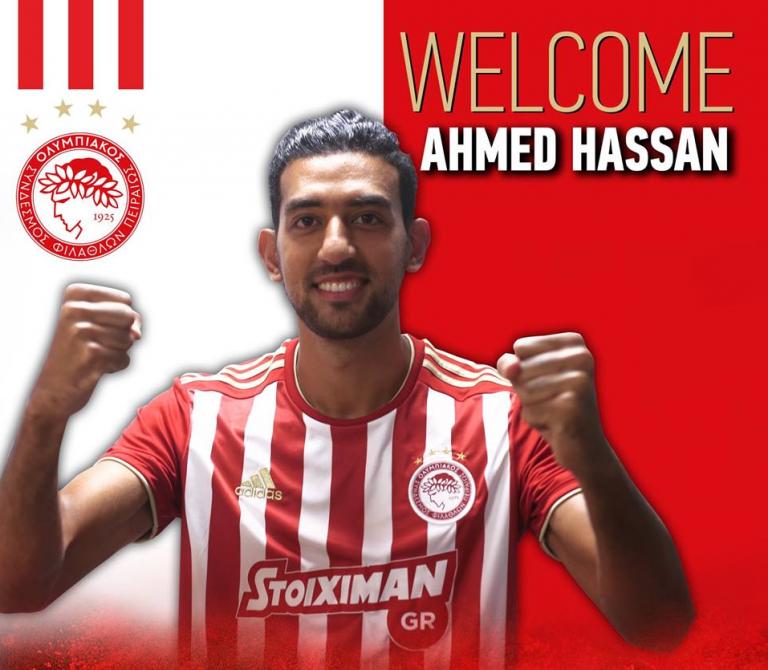 Επίσημα παίκτης του Ολυμπιακού ο Αχμέντ Χασάν