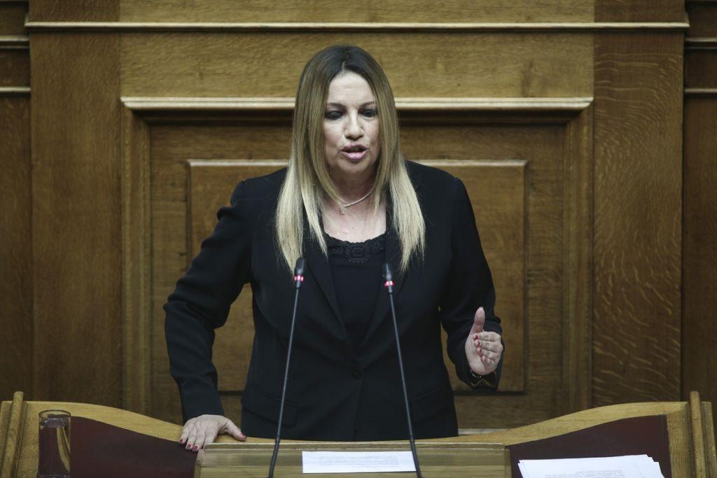 Γεννηματά: Ο Τσίπρας είναι ένας αδίστακτος μνηστήρας της εξουσίας