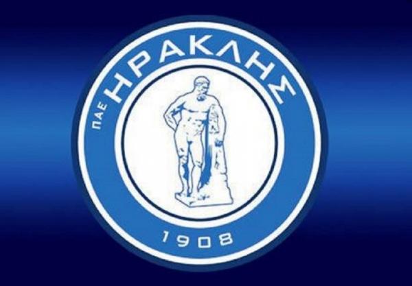 «Βολές» Ηρακλή κατά Γραμμένου