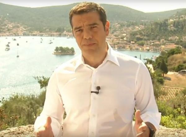 Διάγγελμα Τσίπρα: Έχουμε μπροστά μας νέες μάχες κόντρα στους σύγχρονους μνηστήρες