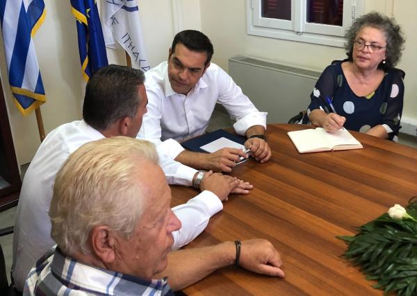 Στην Ιθάκη ο πρωθυπουργός [Εικόνες]