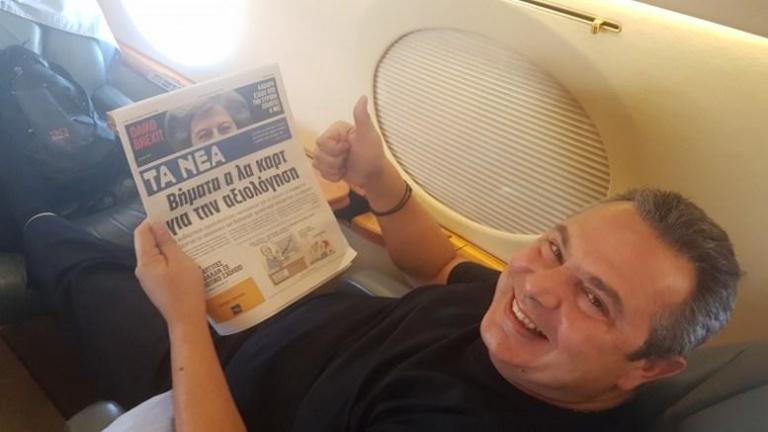 Τόσο μακριά, τόσο κοντά