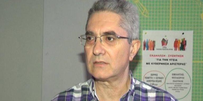 Παραιτήθηκε ο πρόεδρος του ΕΚΑΒ – Δεν επέστρεψε από άδεια κατά την τραγωδία στο Μάτι