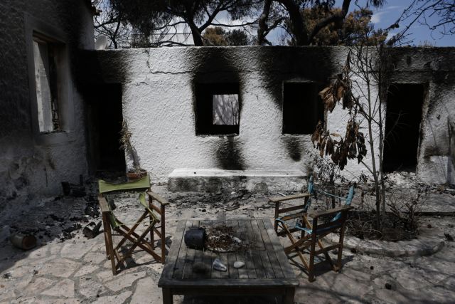 Τραπεζικό λογαριασμό για τη στήριξη των πυρόπληκτων άνοιξε ο δήμος Αθηναίων