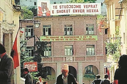 Ενας είναι ο εχθρός, ο ολοκληρωτισμός