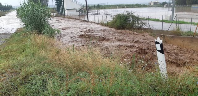 Συναγερμός στη Λαμία : Φούσκωσαν τα ρέματα μετά τις έντονες βροχοπτώσεις [Εικόνες]