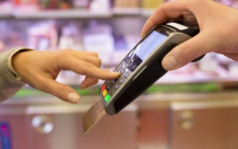 Φορολοταρία Ιουλίου : Δείτε αν κερδίσατε 1.000 ευρώ