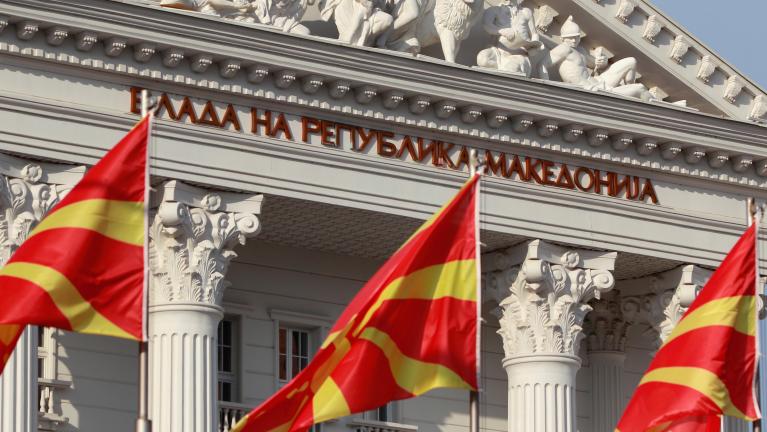 ΠΓΔΜ : H κυβέρνηση εξηγεί στους πολίτες τη Συμφωνία των Πρεσπών