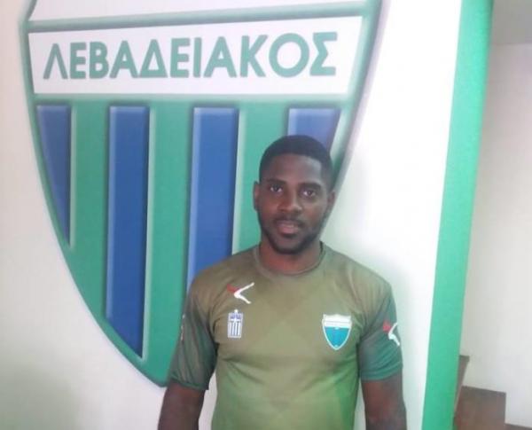 Ο επιμένων αφρικανικά Λεβαδειακός