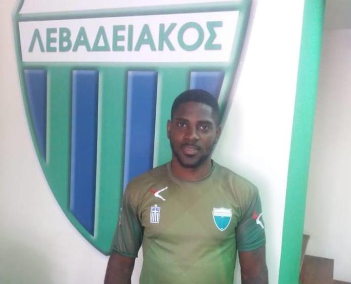 Ο επιμένων αφρικανικά Λεβαδειακός