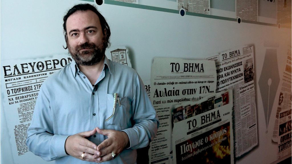 Δημήτρης Μανιάτης: Εγχειρίδιο Αποτυχίας