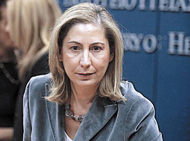 Μαριλίζα Ξενογιαννακοπούλου: Ποιά είναι η νέα υπουργός Διοικητικής Ανασυγκρότησης